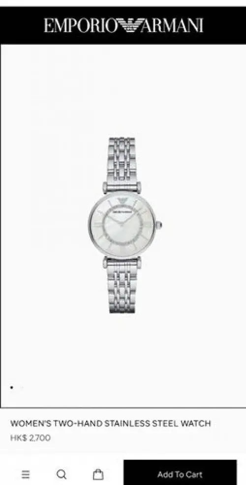 Emporio Armani Classic